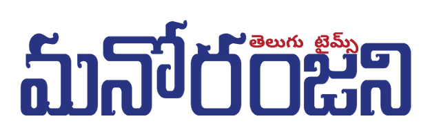 MANORANJANI TELUGU TIMES